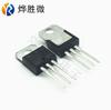 BTA06-600C ST TO-220 tiristor bidireccional chip grande doméstico nuevo puede reemplazar al original