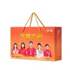 Arroz Wuchang de Temporada 5 kg Daohua Xiang No. 2 Fabricante de Fuentes de Arroz del Noreste Nueva Empresa Arrocera Personalizado OEM