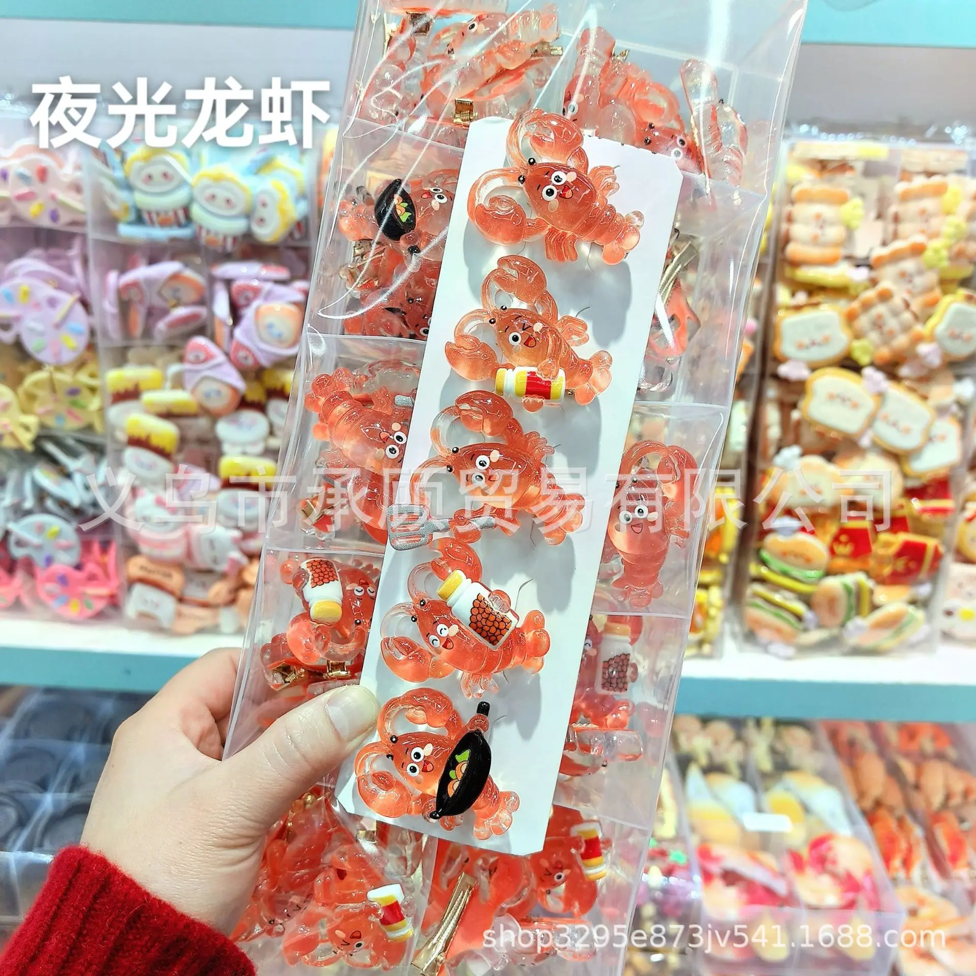 图片_20260327231958_1873_196