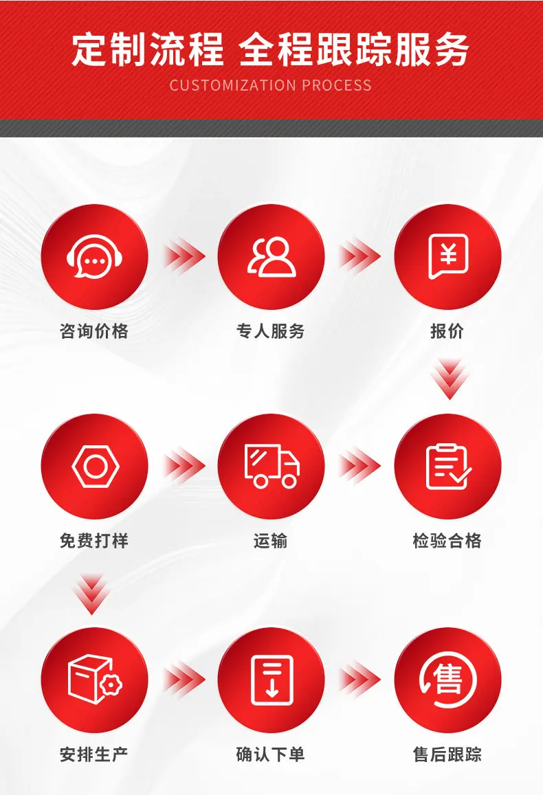 详情页_06.jpg
