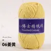 Algodón Leche Peinado de 5 hebras Estilo Mismo 5 Nieve para Tejer Bufandas Hechas a Mano DIY, Crochetar Muñecas, Flores y Ramos
