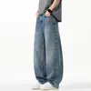 Jeans Casuales de Pierna Ancha Estilo Americano High Street Sueltos para Hombre Verano 2026 Marca de Tendencia