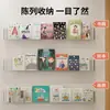 Estantería para libros ilustrados infantiles sin taladro, estantería de pared, estantería de pared para exhibir libros detrás de la puerta, estantería de pasillo