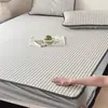 Nuevo Modelo 2026 Esterilla Refrigerante de Hielo Tipo Frijol de Polietileno Grado A con Rayas Rítmicas Sin Estampar, Lavable a Máquina, Disponible en Estilo Hoja y Estilo Sábana Ajustable