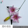 3 cabeças pano Lily 2-head 3D Lily engenharia paisagem shopping shopping decoração de janela interior beleza pastoral floral flor de seda