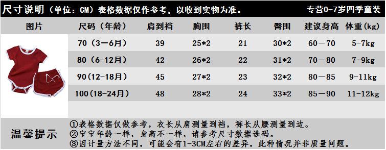 TIM图片20200720114701.png