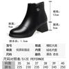 Botas femininas de outono e inverno, salto médio, camada única, bico redondo, forro de lã, sapatos elegantes de couro para mãe, couro macio, sola macia, salto grosso, bota de tornozelo