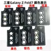 Adecuado para Película para Lente de Samsung Galaxy Z Fold7, Película para Lente Z Flip7 de Colocación Rápida con Palanca, Anti-Rayaduras