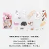 NOTA PARA Paquete de Materiales de Papel de Ácido Sulfúrico Semitransparente Poemas Sal Ligera Planta Caliente Gatito Versátil Decoración de Diario DIY Collage