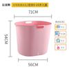 Cubo de Baño Portátil para el Hogar, Cubeta de Plástico para Baño Infantil, Cubeta de Baño para Baño y WC de Gran Capacidad, Tina Elevada