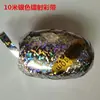 Fitas para Balões Pequenos, Selos para Balões de Casamento, Decorações, 10m Por Rolo, Fitas a Laser, Fitas para Balões, Serpentinas