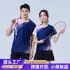 Nuevos Uniformes de Bádminton Personalizados para Deportes al Aire Libre, Resistentes al Desgaste, de Secado Rápido, de Manga Corta, Uniformes de Bádminton para Entrenamiento y Competición de Adultos