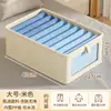 Caixa Organizadora de Guarda-Roupa Caixa Organizadora Caixa de Armazenamento de Roupas Cesta Dobrável de Tecido Artefato de Armazenamento em Camadas para Roupas Domésticas Calças