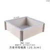 Soporte para libros de resina epoxi cristalina, adorno rectangular, molde de epoxi, adorno de espécimen DIY, soporte de exhibición, molde de silicona