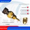 Acessórios para caminhões aplicáveis transfronteiriços Dongfeng Tianlong Dodge plugue sensor de temperatura da água 4954905