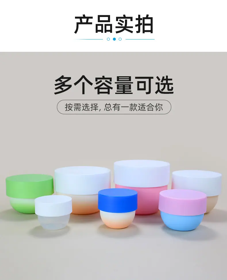 2店详情页_07.jpg