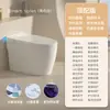 Luz para Inodoro Inteligente Chaozhou para Baño Inteligente Todo en Uno Completamente Automático Sifón Calentamiento Instantáneo con Tanque de Agua Sin Limitación de Presión de Agua
