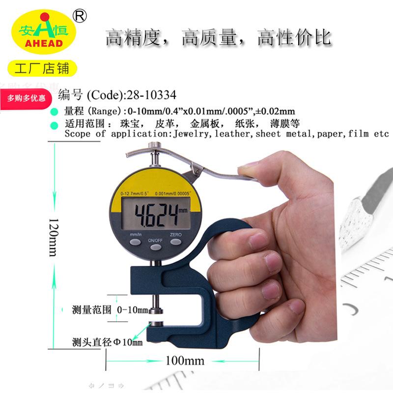 28-10334主图.jpg