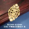 Acessórios de Metal Padrão Nuvem Tradicional Nó Chinês Peça Floral Vazado Atacado Franja Materiais DIY Feitos à Mão Leque Redondo Estilo Chinês