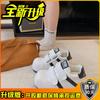 Zapatos Blancos de Velcro Simples y Versátiles para Mujer, Moda de Verano, Tenis Deportivos Estilo Universitario, Zapatos Casuales de Moda