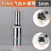 Huafeng Flecha Gigante 6.3mm Dado Hexagonal Extendido Dado Largo 1/4 de Pulgada Matraca Pequeña de Volante Dado de 6 Puntas