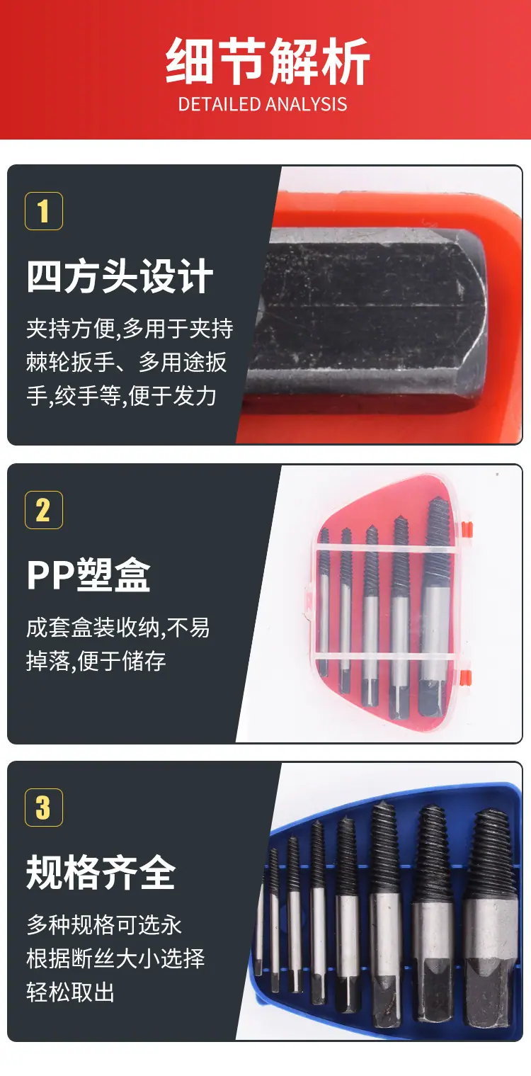 详情页_05.jpg
