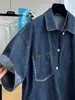 Camisa de mezclilla de alta gama, única, de lujo ligero, vintage, suave, de manga corta para mujer, delgada, holgada, top jacket casual de verano