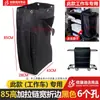 Carro de Trabajo para Habitación de Hotel de Todas las Estaciones Bolsa para Ropa Blanca Bolsa de Trapos de Cinco Colores Cubierta Impermeable para Bolsa de Basura Colgante Bolsa Colgante de Reciclaje