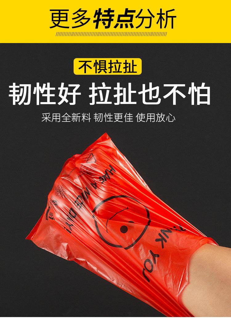 O1CN01V0WA631LuvH3SAu53_!!2886