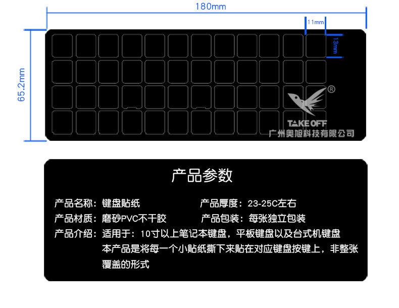阿拉伯新黄2_12.jpg