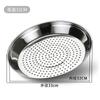 Bandeja Especial para Cozinhar a Vapor para Wok, Aço Inoxidável, Resistente a Altas Temperaturas, Fácil de Limpar, Orifícios de Vapor Densos, Rack Multifuncional para Separar Água para Cozinhar a Vapor, Cesto de Cozimento a Vapor, Panela para Cozinhar a Vapor