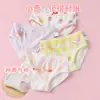 Ropa Interior Nueva para Niñas Otoño e Invierno Triángulo Dibujos Animados Clase A Algodón para Bebé Ropa Interior de Cintura Media para Niñas Ropa Interior para Niños