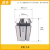 Suporte Porta-Pinça Collet Núcleo ER11/16/20 Mandril Máquina de Gravação Eixo Máquina de Corte Conjunto Completo Acessórios para Máquina de Gravação Outros