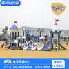 Conjunto Combinado de Escorregador Externo para Jardim de Infância, Comunidade Infantil, Instalações de Playground em Parques, Balanço Escalada, Escorregador Personalizado