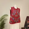[Zhili] Novo colete estilo chinês, ricamente bordado com fênix, coleção outono 2026, colete de alta qualidade estilo étnico da moda