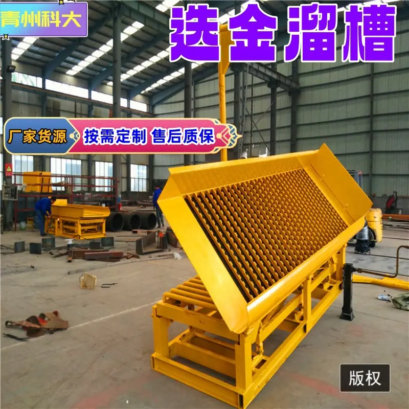 54_副洗金本.jpg