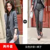 Traje Profesional de Dos Piezas con Solapa de Un Botón Simple para Otoño e Invierno, Traje de Temperamento Capaz para Mujer, Ropa de Trabajo, Traje Formal para el Lugar de Trabajo