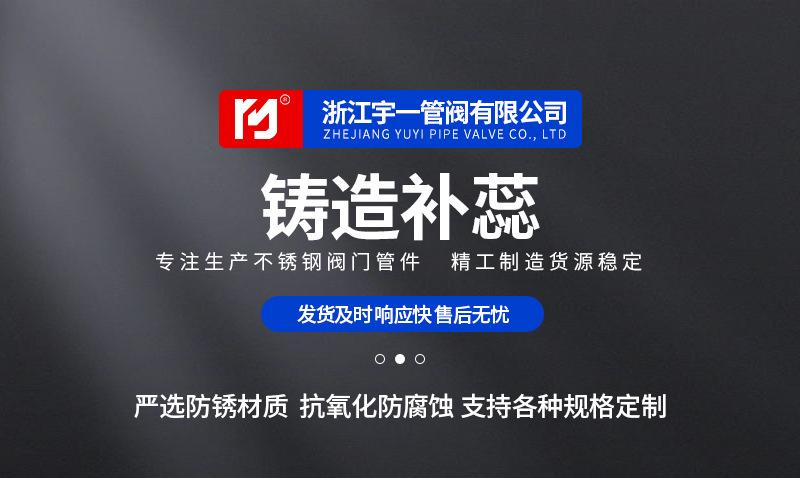 宇一详情(1)-1_01.jpg