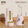 Comedero para hámster de gran capacidad, cuenco antivuelco con forma de oso dorado, bebedero especial, comedero automático para hámster.