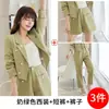 Conjunto de Terno Branco para Mulheres 2024 Primavera Novo Estilo Elegante e de Alta Qualidade Blazer Curto Estilo Chanel para Figuras Baixas Primavera e Outono