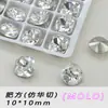 Acessórios para Unhas K9 Alta Qualidade Molo Multifacetado Atacado Strass Imitação Brilhantes Fundo Pontiagudo Em Forma de Coração Vidro Strass para Nail Art