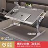Mesa pequeña elevable, multifuncional, plegable, para el hogar, para estudiantes, portátil
