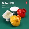 Red Shu Great Xia Hot Pot Shop Hielo Creativo Mianice Bowl Melamina Postre Bol Helado Traje