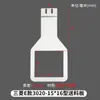 Máquina de Patrones Modelo E 3020 Placa Inferior de Bajo Rozamiento Marco de Presión de Plantilla para Máquina de Coser por Computadora Alimentación Accesorios para Máquina de Coser por Computadora
