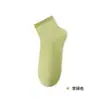 Calcetines desechables para mujer, resistentes al olor, algodón puro, estilo fino de verano, también disponibles para hombre, adecuados para viajes, uso diario, absorbentes, no lavables, empaquetados individualmente