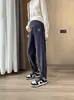Pantalones de maternidad para otoño e invierno, pantalones deportivos casuales para uso al aire libre, pantalones de algodón gruesos con forro polar para primavera y otoño, pantalones de chándal, ropa de maternidad