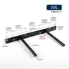 Soporte Oculto de Pared Soporte Blanco para Estante Flotante Soporte Negro Recto para Estante Accesorios de Ferretería para Pared