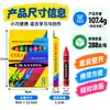 Crayones que no manchan las manos, sets de pasteles al óleo de 6 y 12 colores en caja, materiales de arte para dibujar y pintar, para garabatear y pintar a mano