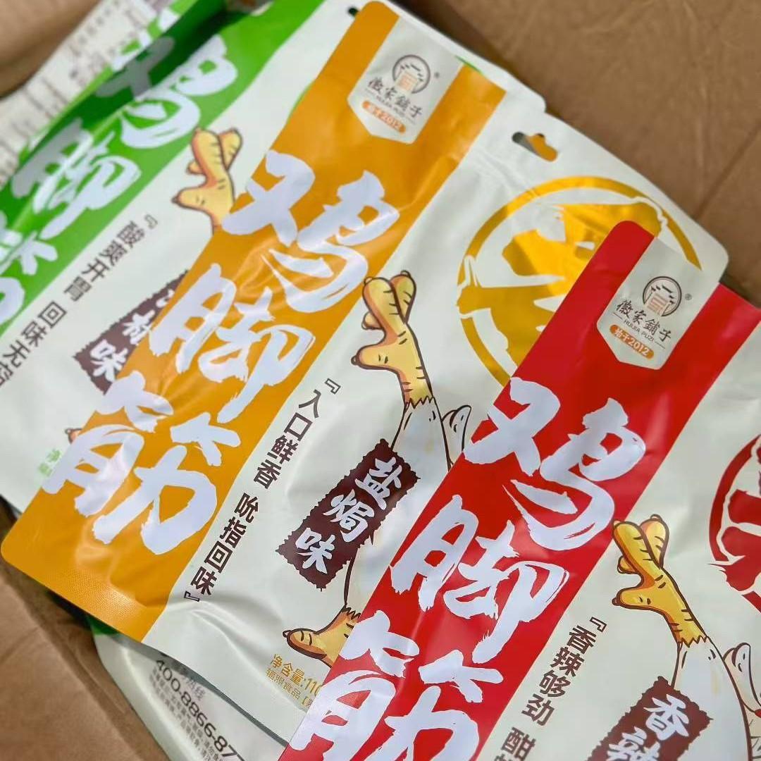 2025-07-19 15:58:28.jpg