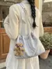 Bolsa Pequena Estilo Coreano Acolchoada Estilo Chanel com Corrente Tendência Bolsa Saco Feminina Nova Moda Primavera 2026 Bolsa de Ombro Transversal